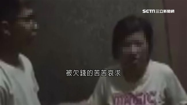 債權人集體登門　男蟲變媽寶說不出話