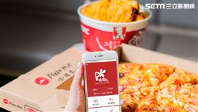 速食店,必勝客。