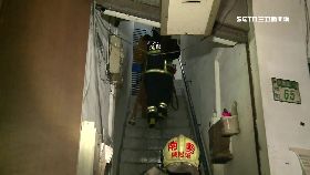 火警又復.燃0600