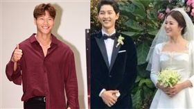 金鐘國,宋仲基,宋慧喬/翻攝自韓網