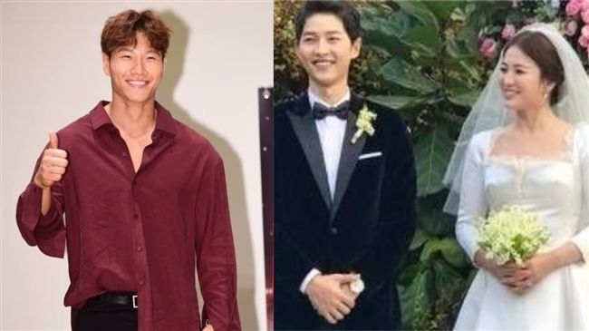 宋慧喬懷孕了？好友金鐘國這樣說…