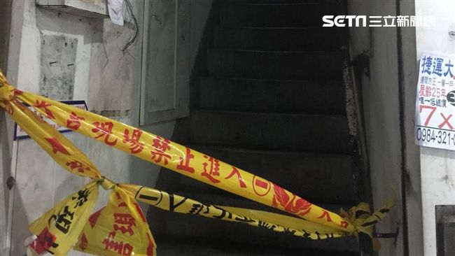 中和9人枉死火海　僅一樓梯口阻逃生