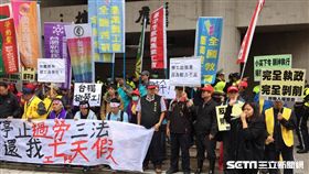 勞團立院抗議　張之謙攝影