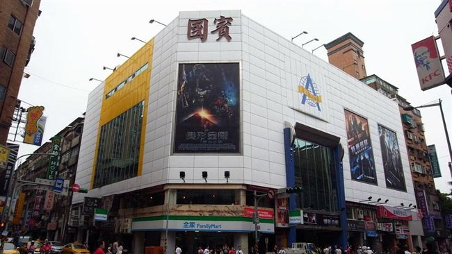 享樂20　在這兒初戀，也在這兒分手