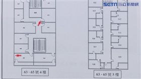 平面圖,中和,火警,9死