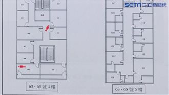 平面圖曝光！40坪竟隔14「蝸居」