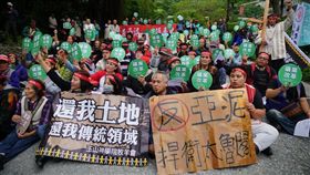 16:9
影／抗議亞泥展延20年　環團、上百原住民聚集封路抗議
圖／翻攝自反亞泥還我土地自救會臉書
https://www.facebook.com/%E5%8F%8D%E4%BA%9E%E6%B3%A5%E9%82%84%E6%88%91%E5%9C%9F%E5%9C%B0%E8%87%AA%E6%95%91%E6%9C%83-230769244126231/?ref=page_internal