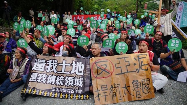 抗議亞泥！上百原住民、環團封路抗議