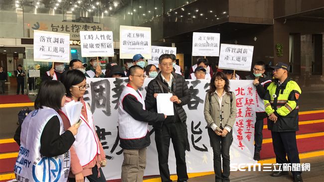 產工市府抗議要求調薪3%　北捷：已在擬定加薪制度
