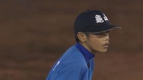 龜山少棒投手林維恩（圖／翻攝自YouTube）