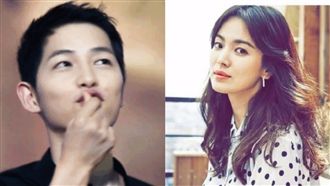 雙宋重遊東京　「老幹部」牽手法甜爆