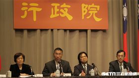 行政院會會後記者會。（記者盧素梅攝）