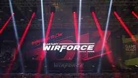 主辦單位提供　wirforce提供