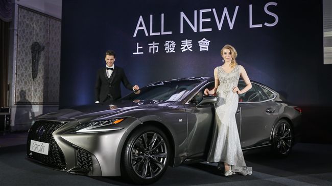 高規中見安全　LEXUS全新LS