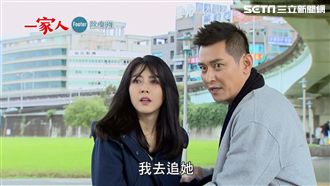 勇春CP被引開！惡婆、瘋媽再偷小孩