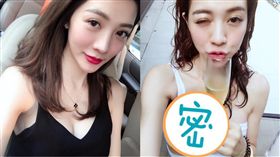 吳亞馨遭網友抓包疑似激凸。（合成圖／翻攝自吳亞馨臉書）