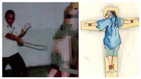 鞭刑，合成圖／資料照、國史館臺灣文獻館臉書