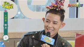 敖犬,安安大明星