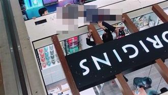 新光三越驚傳墜樓　竟是男子意圖尋短