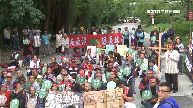 亞泥礦權展延爭議　環團、自救會抗議