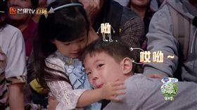 嗯哼（圖／翻攝自微博）