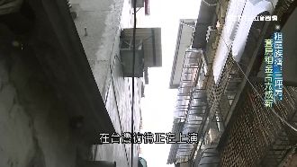 坪數小、租金低　台灣租屋市場蝸居化