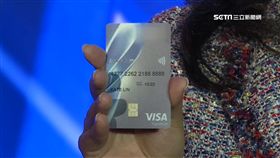 (業配)渣打現金卡