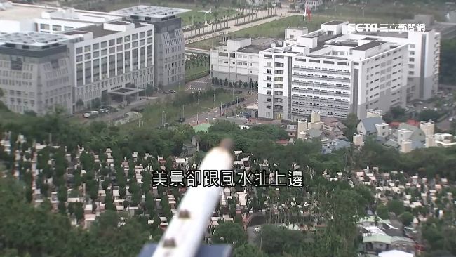 「劍指國防部」國軍頻出包傳風水惹禍
