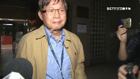 J慶富案約談0630