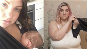 媽媽擁44KK巨乳　卻憂餵奶害兒窒息 組圖／翻攝自每日郵報