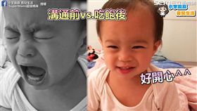 媽媽柔性溝通，希望讓寶寶戒奶。（圖／翻攝自小宇麻麻 育兒生活臉書）