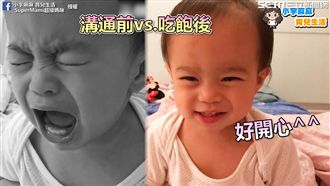 媽媽柔性溝通戒奶　寶寶一聽秒崩潰