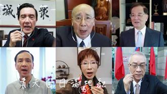 藍老中青「一旗唱」 籲老歌也能新調