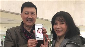 孫女照片曝光！余天夫婦抱到手狂抖…