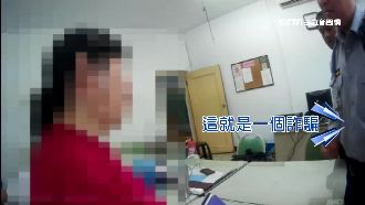 網路騙子拿照冒型男　女欲匯錢被警攔