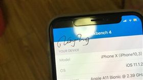 iPhone X　出包　瀏海
圖／翻攝微博