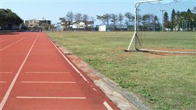 操場
https://www.flickr.com/photos/ian_chen/5347910290/in/photolist-99zrpQ-8ADqWG-8AAfGF-8Agf7G-9RSFV1-8Ad9gv-8ATca3-8AAg4c-9RSGpf-8AAhcV-8AAkSa-8ADmpC-8ATcBW-b5hQEH-4Yjmop-8ADm4o-8AAf4v-8AAfkB-8Adbtn-8