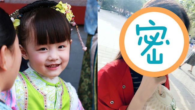 《甄嬛》演溫宜公主　6年後她長這樣