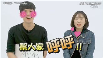 情侶真心話考驗！敢在對方面前放屁？