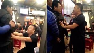 狂譙髒話毆店員　奧客情侶遭肉搜灌爆