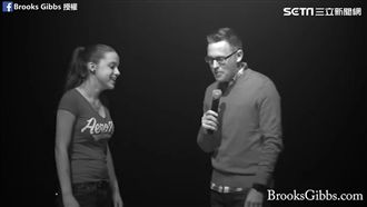 面對語言霸凌　沉著冷靜讓對方罵不出