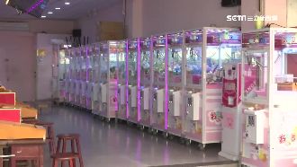 要學校調查娃娃機？高市教育局引反彈