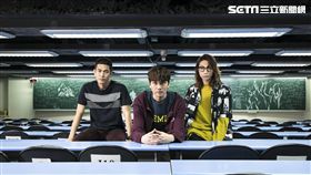 宇宙人（圖／相信音樂提供）