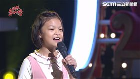 ▲圖／超級紅人榜提供