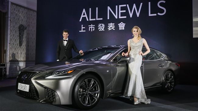 大膽創新設計　新世代LS耀眼登場！