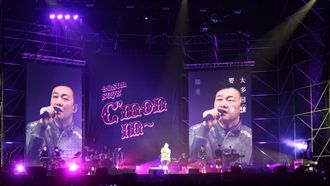 E神「騙」粉絲進場　放話不唱招牌歌