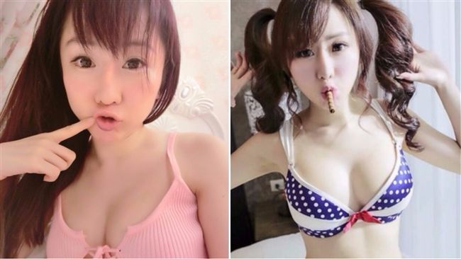 網紅T妹懷孕！「父不詳」徵男士認養
