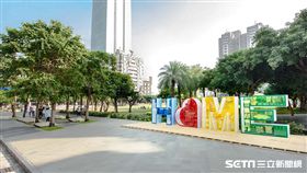 IKEA,家居生活展,打卡,夢想屋。