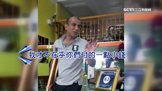 提早到旅館被驅趕　背包客遊泰氣炸