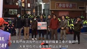 賴清德,行政院長,勞基法,一例一休,修法,陳秉輝
（圖／翻攝自YouTube）